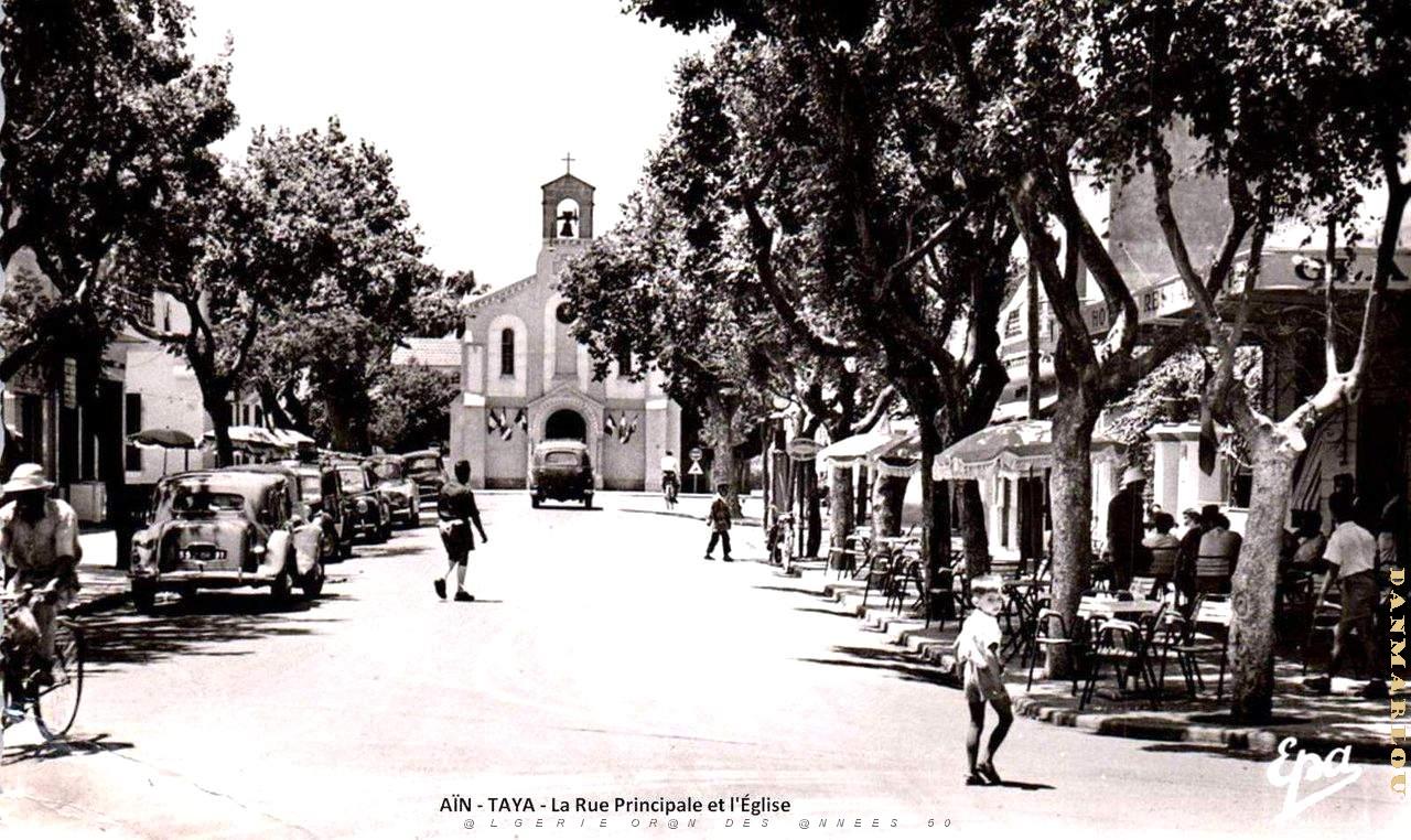 Ain-Taya - Rue principale et eglise.jpg